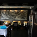 岩焼 先斗町 ことし - 