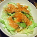 采 - アボカドサーモンサラダ　