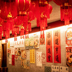 餃子 小籠包 福包酒場 - 