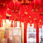 餃子 小籠包 福包酒場 - 