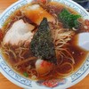 手打ちラーメン いまの家