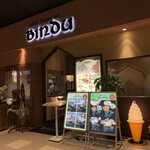 Bindhi - 