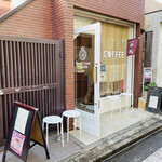 COFFEE STAND OSSAION - 