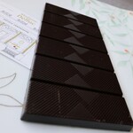 Madame Delluc - ダークチョコレート フロム ウガンダ