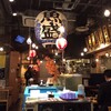 魚盛 有楽町電気ビル店