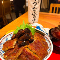 炭焼 うな富士 有楽町店 - 
