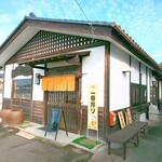 マルフク食堂 - 店舗外観