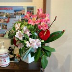 サンジャン・ピエドポー - 