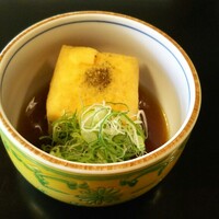 錦 - 