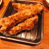 骨付鳥、からあげ、焼鳥 がブリチキン。 原駅前店