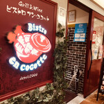 Bistro en cocotte - 