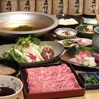 宮崎牛のしゃぶしゃぶ コース 木曽路 新橋 居酒屋 食べログ 宮崎牛のしゃぶしゃぶ コース 木曽路 新橋 居酒屋 食べログ