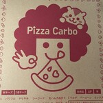 Pizza Carbo - 