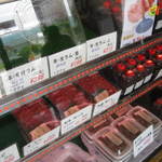 遠野食肉センター - 注文後切るのでジンギスカンはありません。