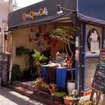 Qoo Qoo Cafe - 