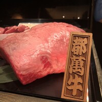 西麻布 焼肉 X - 