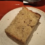 ビステリア サトッロ - 