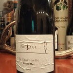 ビステリア サトッロ - 