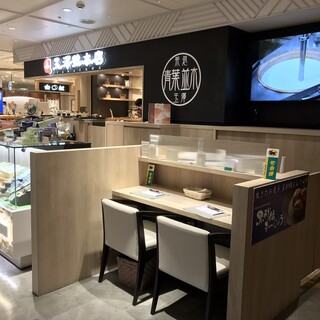 エスパル仙台店内でおすすめのグルメ情報をご紹介 食べログ エスパル仙台店内でおすすめのグルメ情報をご紹介 食べログ
