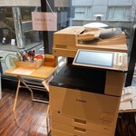 カツキ - 文房具貸出