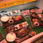 市場カフェ 黒銀 - ランチサンプル