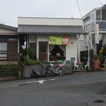 Hirugohambangohanshokudou - 店舗