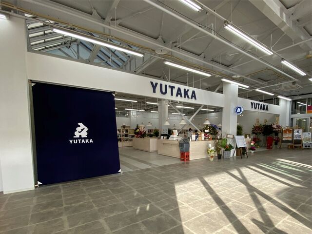 ユタカ 北広島店 Yutaka 北広島市その他 その他 食べログ ユタカ 北広島店 Yutaka 北広島市その他 その他 食べログ