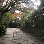 THE SODOH HIGASHIYAMA KYOTO - 