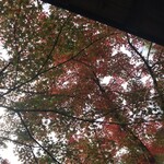 THE SODOH HIGASHIYAMA KYOTO - 