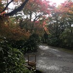 THE SODOH HIGASHIYAMA KYOTO - 美しい〜〜