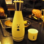 Gom Pachi - 燗酒（広島 呉の千福）