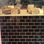 ラトリエ ドゥ プレジール - 