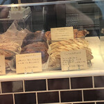 ラトリエ ドゥ プレジール - 