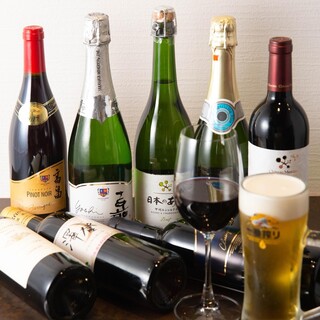 20 types of Japanese wine made from 100% domestic grapes ~ Sake and shochu are also available◎