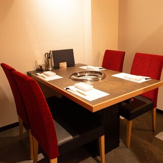 Private room with table for up to 4 people. Great for important dinners such as entertaining or anniversaries.