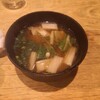 れんげ料理店