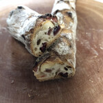 ラトリエ ドゥ プレジール - 