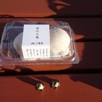 三松堂 - 
