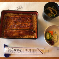 鰻割烹 伊豆栄 本店 - 