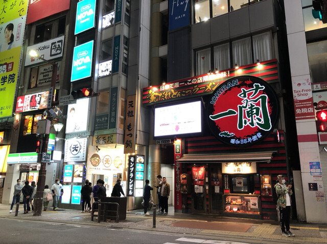 当時のメディア報道・掲載写真