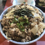 Hamanoi - 塩牛丼、すんごいボリューム(笑)