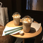 スターバックスコーヒー - 