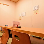 炭火ダイニング 里丹 - 