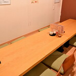 炭火ダイニング 里丹 - 