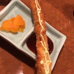 Kushikatsu Yoshikuni - 