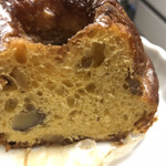 ラトリエ ドゥ プレジール - 