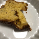 ラトリエ ドゥ プレジール - 