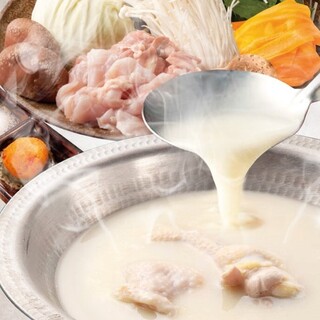 3時間おすすめプラン 玄 はるか コース 極上水炊き お刺身 個室 飲み放題付き ご宴会 忘年会に 原価酒場 はかた商店 港南一丁目 品川 居酒屋 食べログ 3時間おすすめプラン 玄 はるか コース 極上水炊き お刺身 個室 飲み放題付き ご宴会 忘年会に 原価酒場 はかた商店 港南一丁目 品川 居酒屋 食べログ