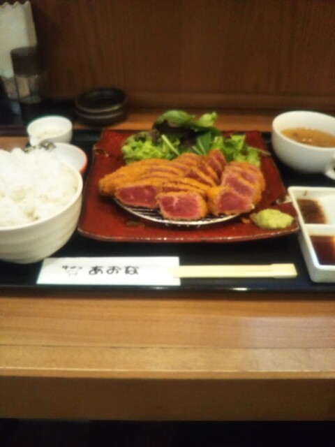 The Photo Of Food Gyuukatsuaona Tabelog The Photo Of Food Gyuukatsuaona Tabelog