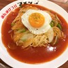 あんかけスパマ・メゾン エスカ店